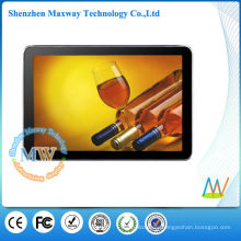 Iphone type 15 inch lcd advertising player